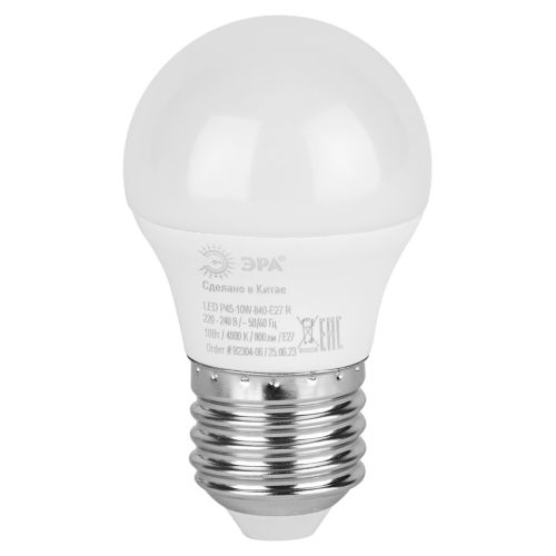 Лампа светодиодная RED LINE LED P45-10W-840-E27 R 10Вт P45 шар 4000К нейтр. бел. E27 Эра Б0050234