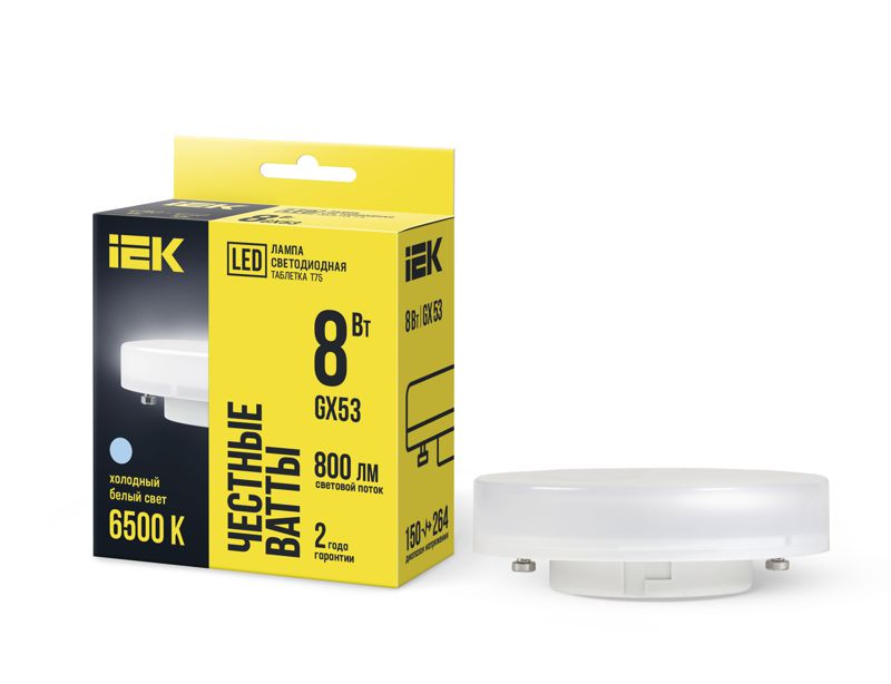 Лампа светодиодная T75 таблетка 8Вт 230В 6500К GX53 IEK LLE-T80-8-230-65-GX53