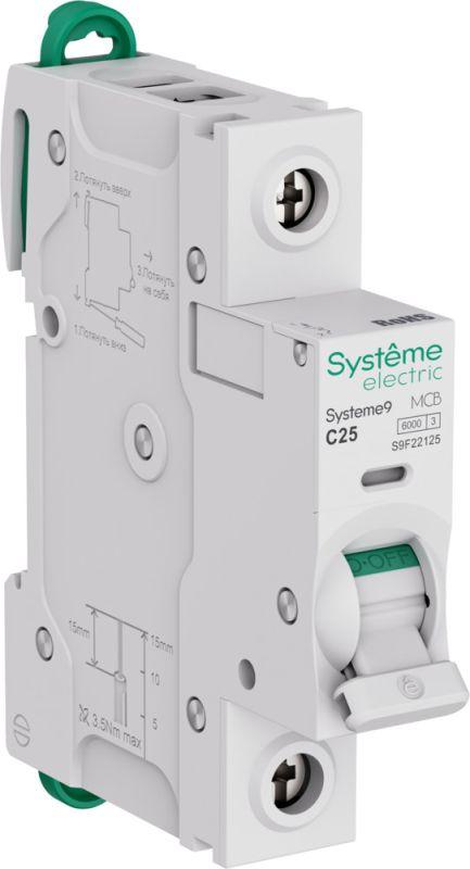 Выключатель автоматический 1п C 25А 6кА Systeme9 230В SE S9F22125