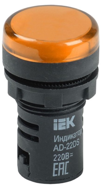 Лампа светосигнальная AD22DS d22мм 230В AC/DC желт. KARAT IEK BLS10-ADDS-230-K05