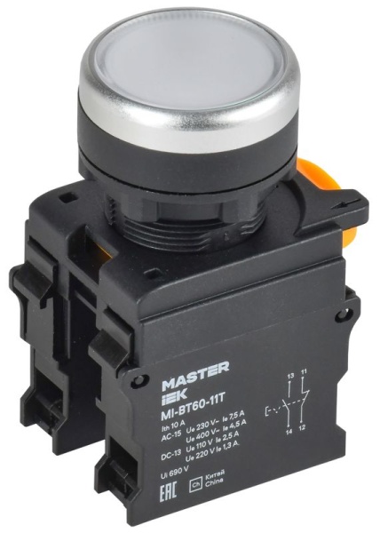 Кнопка d22мм 1НО+1НЗ MASTER с фиксацией бел. IEK MI-BT60-11T-3-21-K01