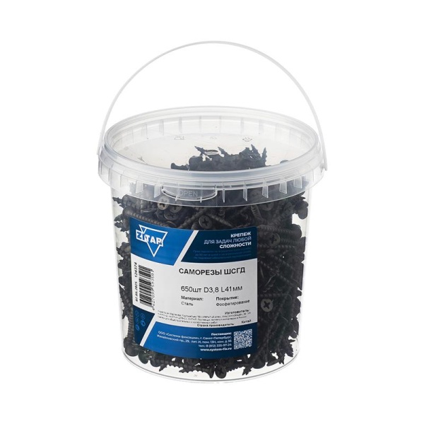 Саморез ШСГД 3.8х41 (уп.650шт) Zitar 124374
