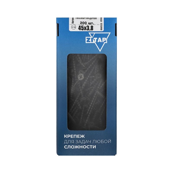Саморез гипсокартон-дерево 3.8х45 (коробка) (уп.200шт) Zitar 102124
